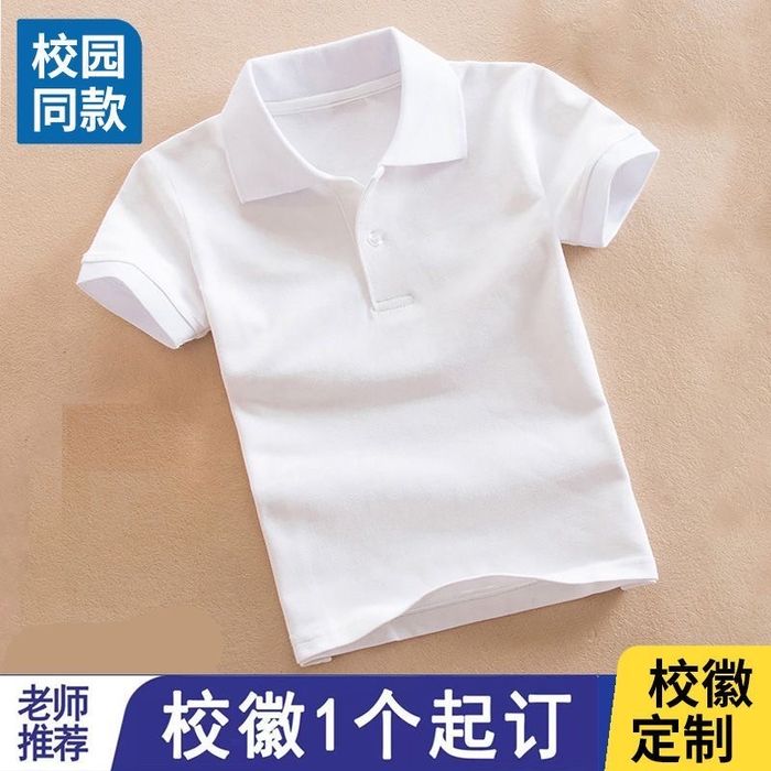 Школьные тениски по оптовой цене