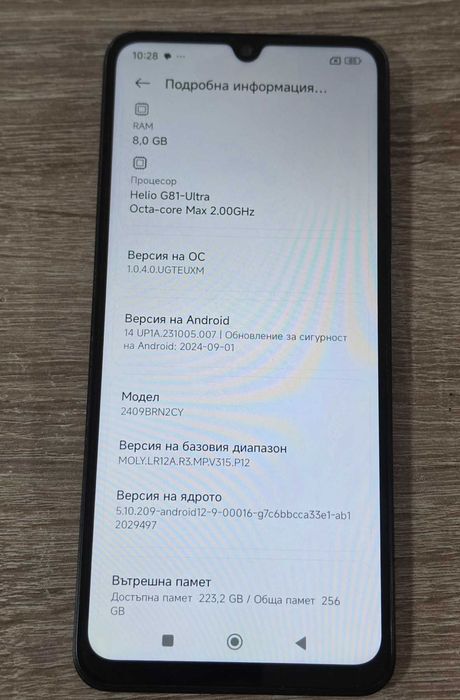 Телефон Redmi 14C 256gb