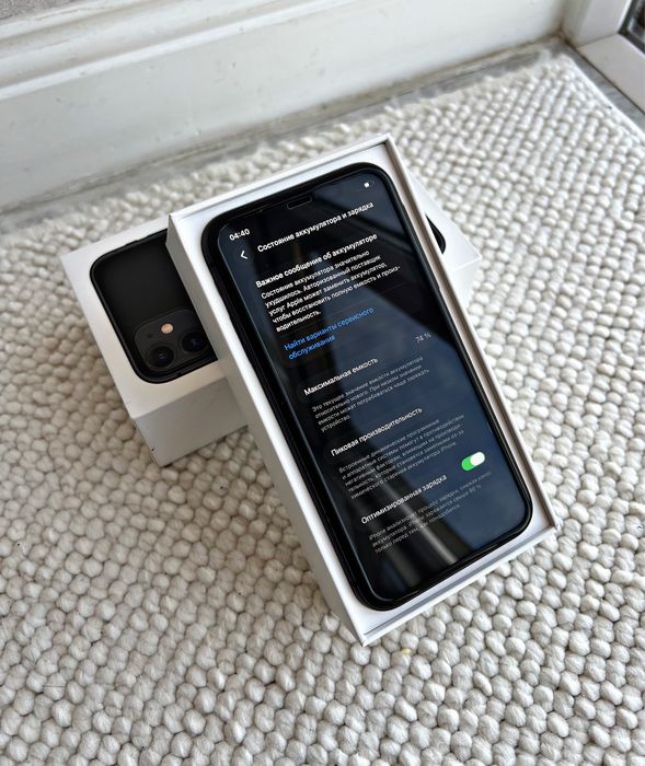 iPhone 11 В идеале/польный комплект