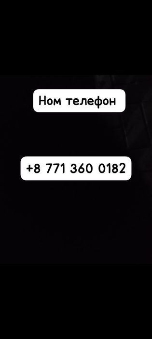 Мотоцикл HONGYA 150CC