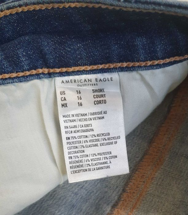 Комплект American Eagle - долница и дънки