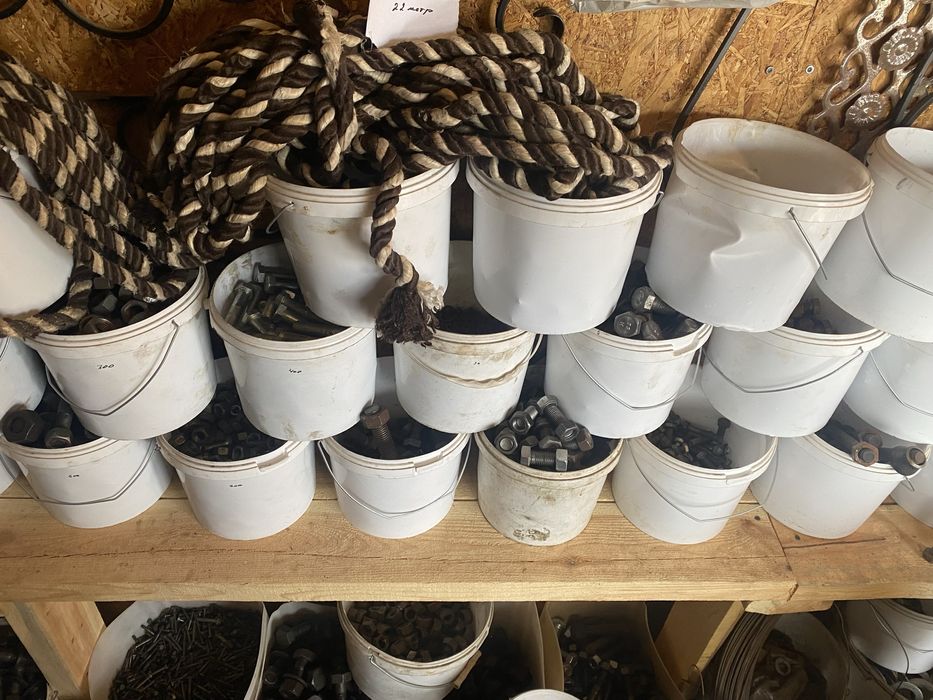 Болты гайки и прочее