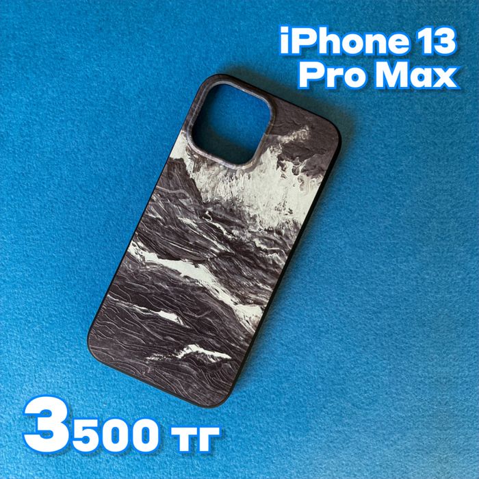 Чехол на Iphone