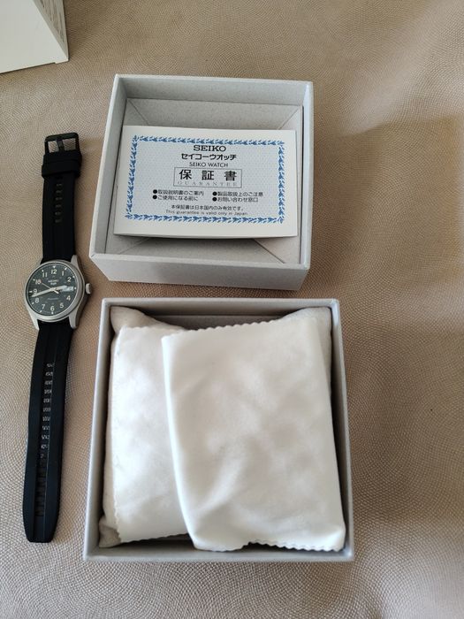 Seiko Field Automatic