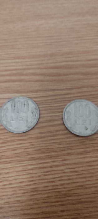 Moneda  de 100 lei