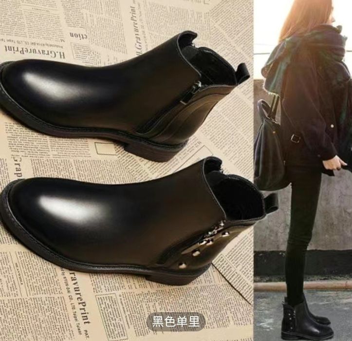 Сапожка  сотилади