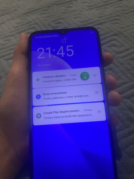 Продаестя телефон Realme C30c