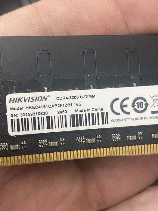 Оперативная память 16 gb