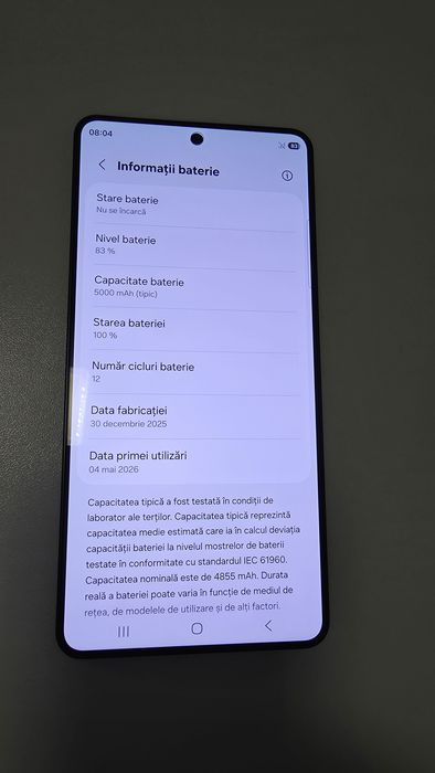 Samsung s26 ultra