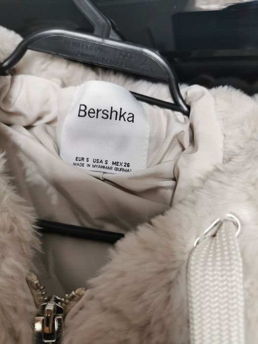 Бежаво пухено палтенце на Беришка