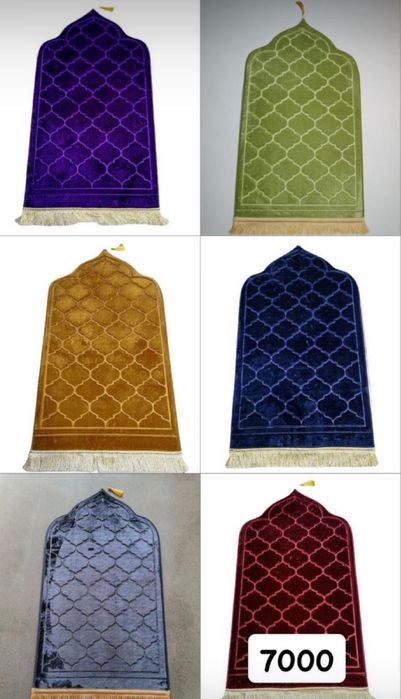 Жайнамазы продаются