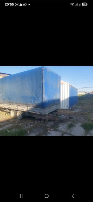 Прицеп 5,20 2 20