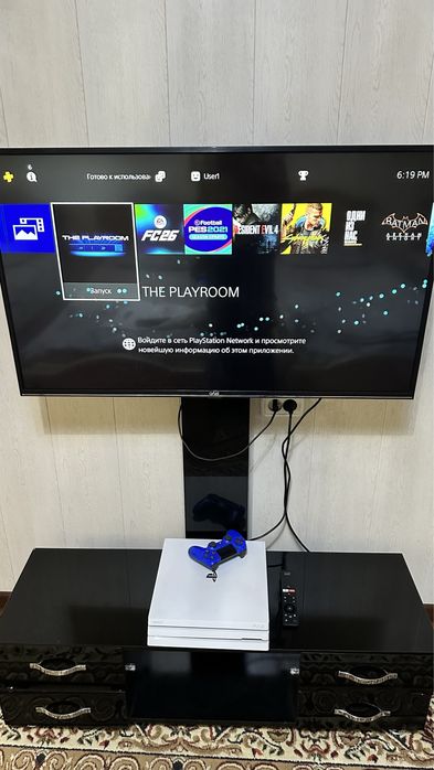 Playstation 4 pro