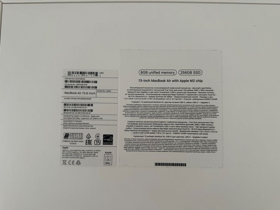 Продается MacBook Air