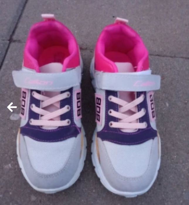 Детски маратонки