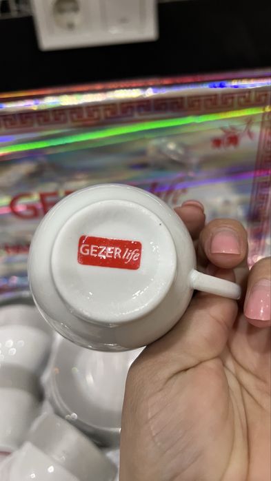 Набор GEZER life