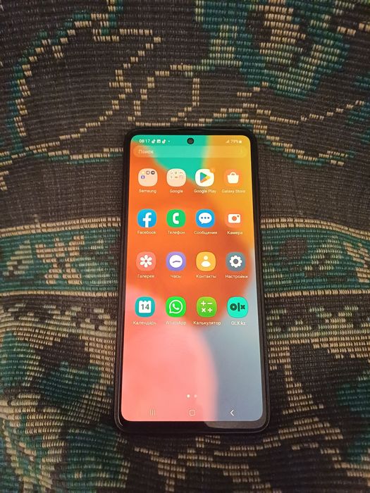 Samsung Galaxy A51