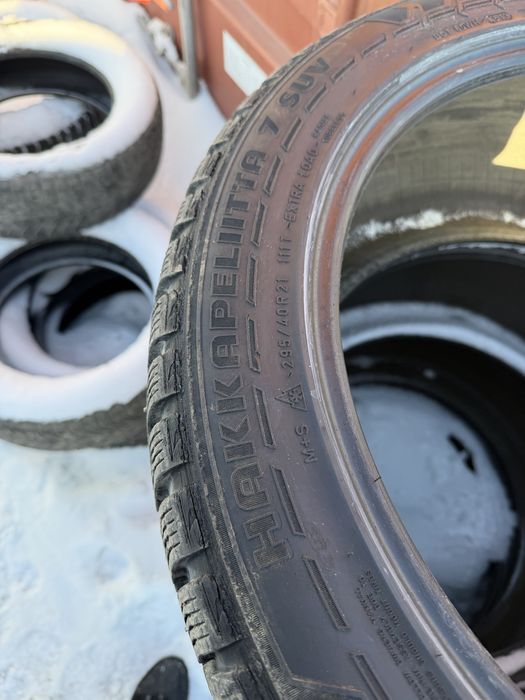 Продам шипованную резину!