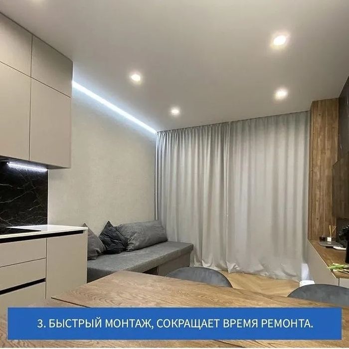 качественные натяжные потолки