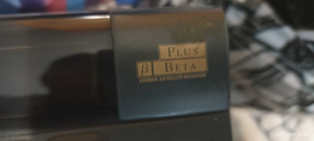 Сателитен приемник