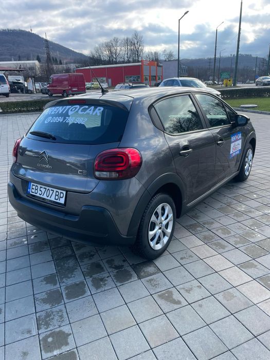 Rent a car / Кола под наем - Габрово