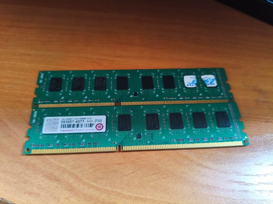Ddr3 2gb 1333 скорость