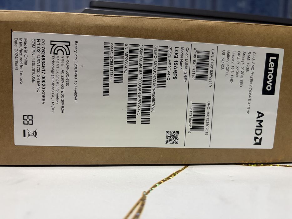 Noudbuk, ноудбук RTX 4060 8gb