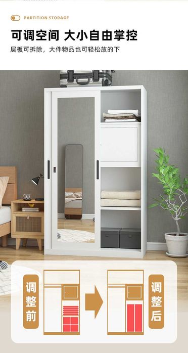 Зеркальный шкаф/узорчатый шкаф/гардероб/шкаф для спальни