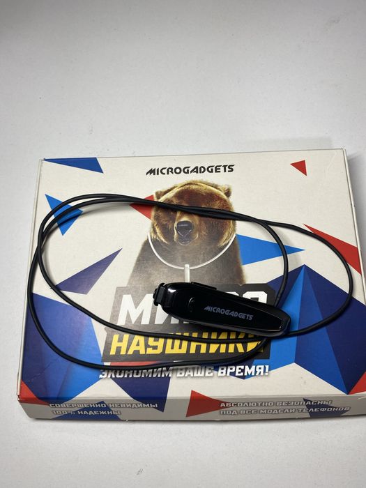 Наушники для студ в аренду