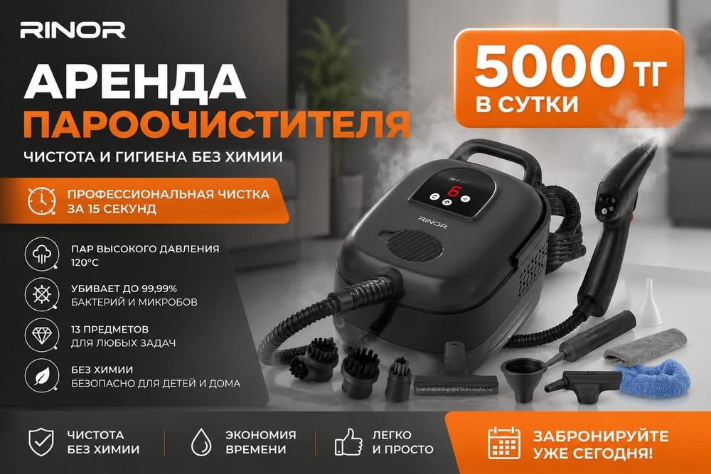 Опель вектра А...