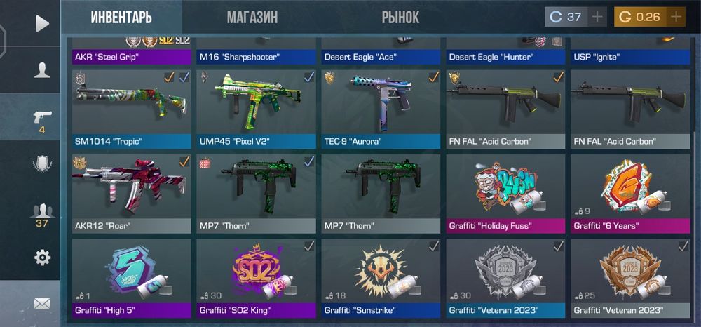 Продам аккаунт в станндоф 2