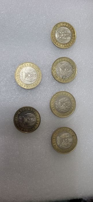 Монеты Жеті Қазына