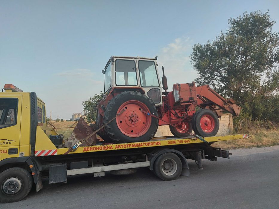 Денонощна пътна помощ!!!