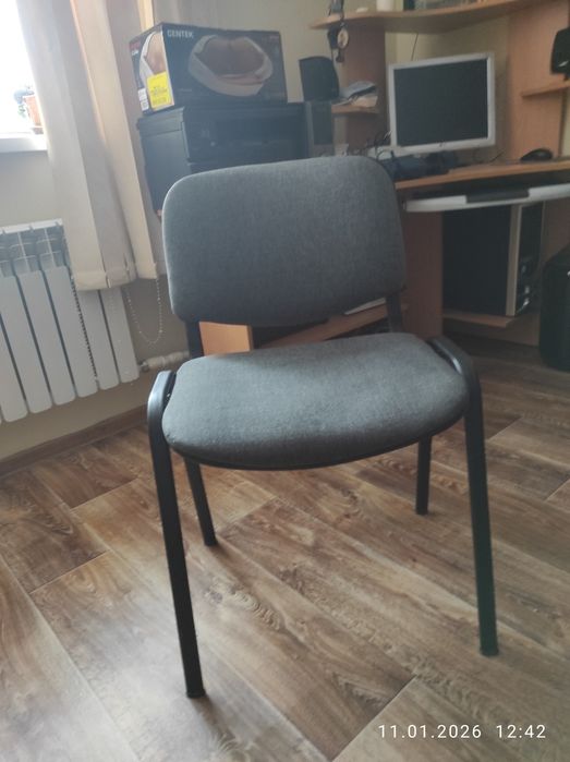 Стул офисный б/у