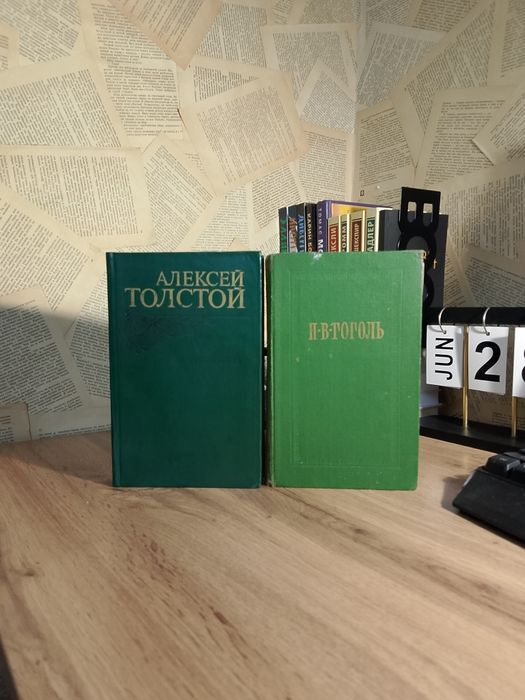 Продам книги недорого