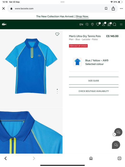 Lacoste-оригинална тениска 2хл