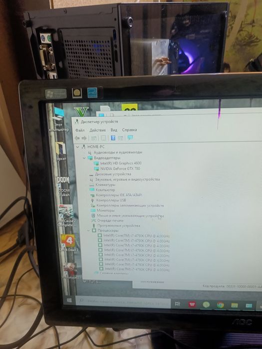 Продам ПК игровой