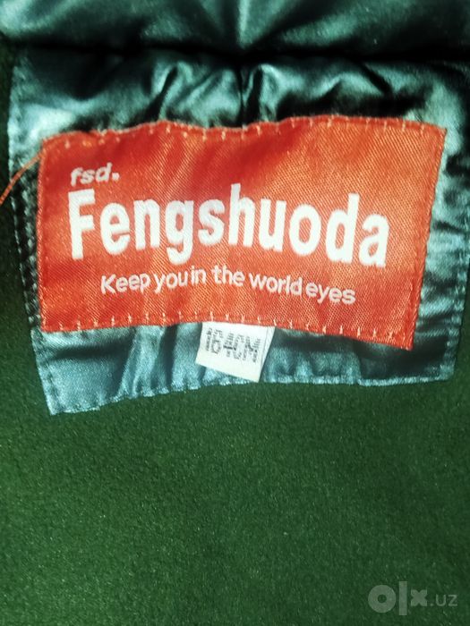 Зимняя куртка Fengshuoda