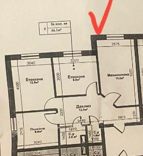 Квартира бек барака строй