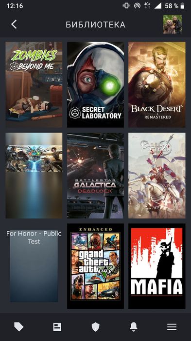 Продам Steam аккаунт