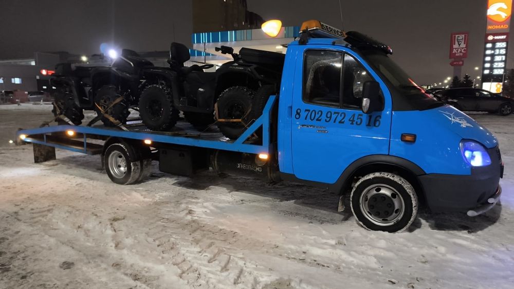 Эвакуатор Межгород 24/7!!!