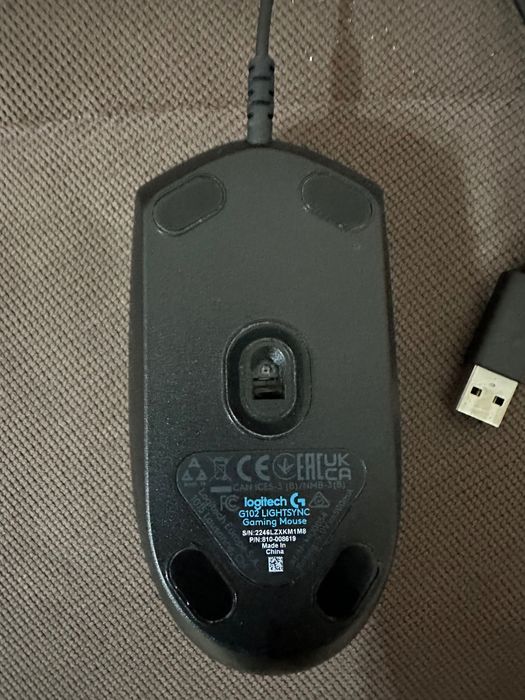 Mouse Logitech g102