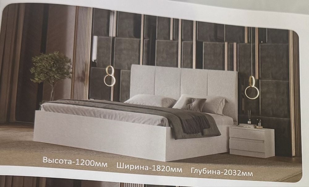 Кровать с матрасом и 2мя тумбами