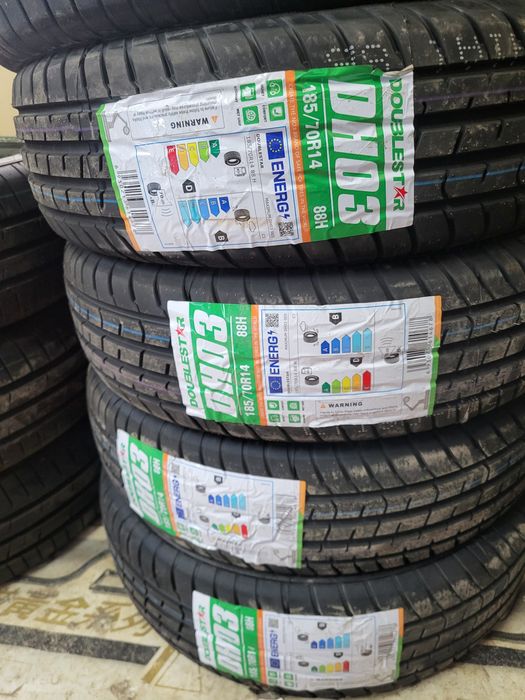 Авто шины Китай. Резина. Лето.