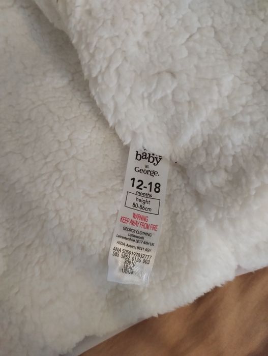 Ново зимно яке George