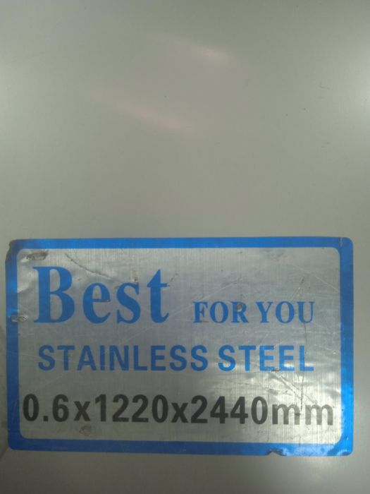 Лист нержавейка 201/304/316/321