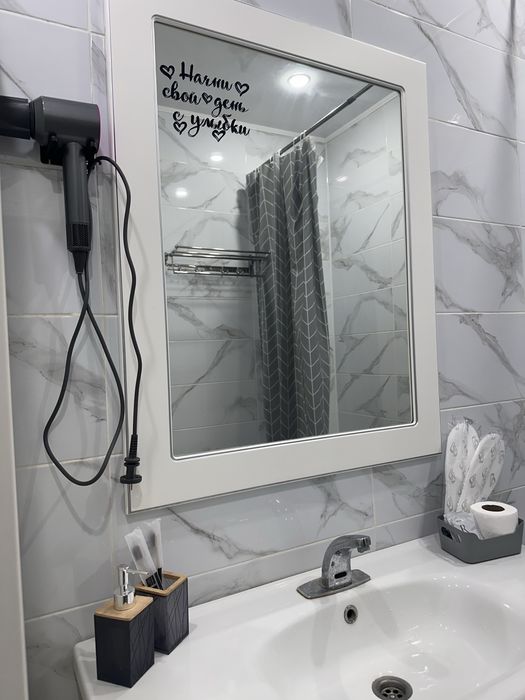 Аренда квартиры посуточно