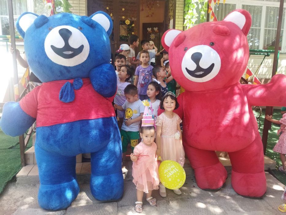 Ayiqlar Sotiladi! Айиклар Сотилади!