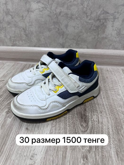 Продам обувь на мальчика