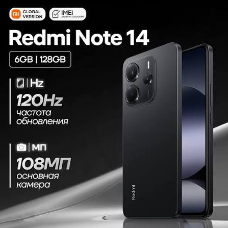 Redmi note 14 Global новый янги.